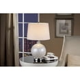 thumbnail image 1 of 25.5 Inch Akoya Off White Glass Table Lamp, 1 of 3