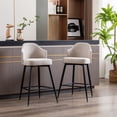 thumbnail image 1 of 25.59" H Counter Bar Stools Set of 2, Accent Bar Chair with Nailhead Trim Back, Fabric Upholstered Bar Stool with Metal Legs or Kitchen Counter Tall Bar, Height Counter Chairs of 2, Beige, 1 of 7