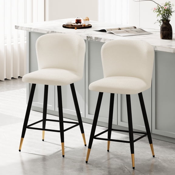 25.79'' Modern ( Of 2). White Soft Fabric Seats, Black Metal Legs With . For Dining, Kitchen Islands. 18.5"l X 19.56"w 36.49"h. Foam Filled. Comfortable & Stylish Seats And Dining Room, Kitchen.