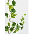 thumbnail image 1 of 25" Faux  Variegated Green Ivy Stem, 1 of 5