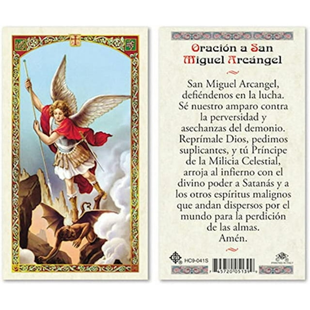 25 PACK - Spanish St. Michael Archangel Laminated Prayer Cards ...