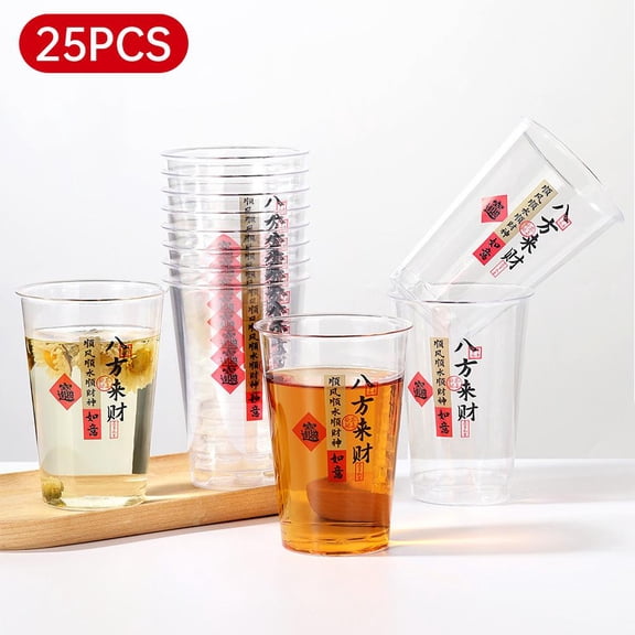 25 Pack Clear Plastic Cups - 200ML Thickened Disposable Beverage Glasses for Parties, Events, and Daily Use