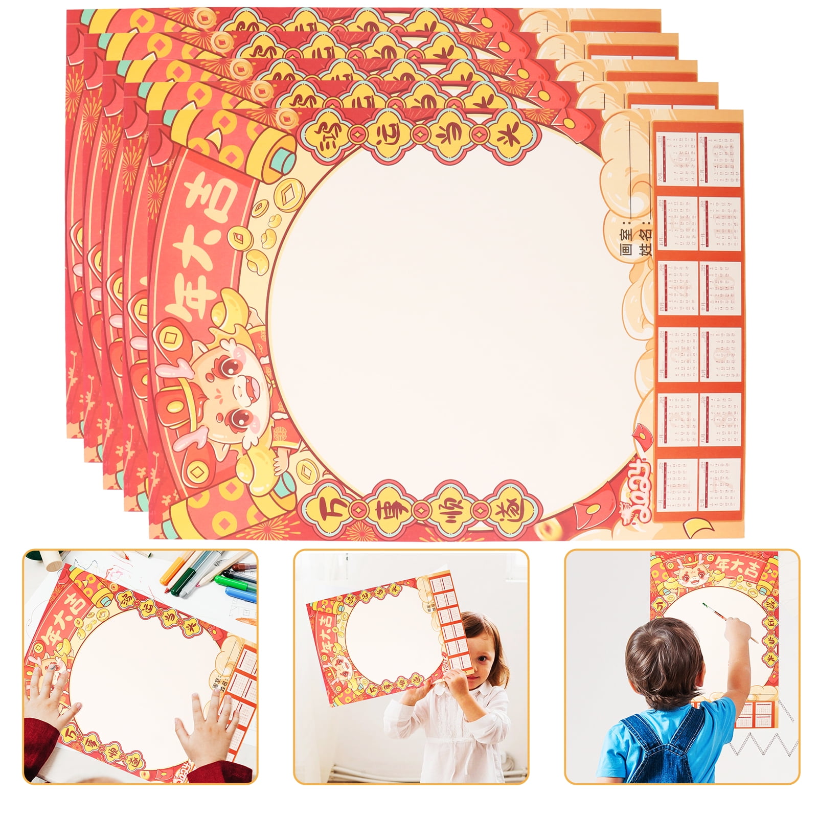 25 Sheets Dragon Year Calendar Diy Painting Calendar For Kindergarten