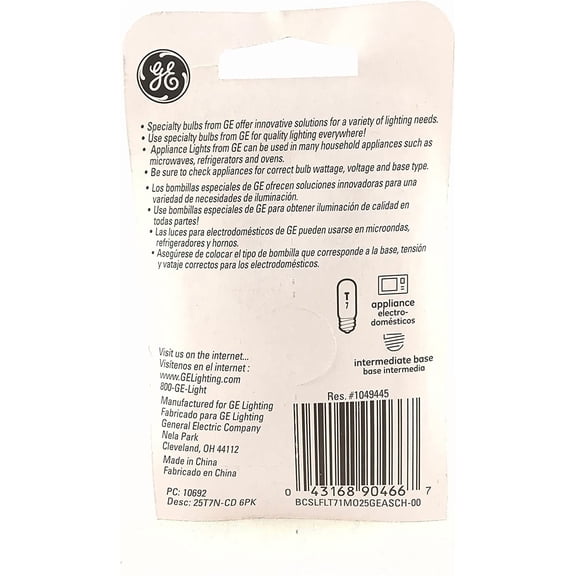 25 Watt T7 E17 Microwave Oven Replacement Bulb, 6 Pack