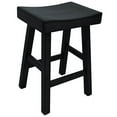 thumbnail image 1 of 25 in. Colborn Counter Stool, Antique Black, 1 of 1