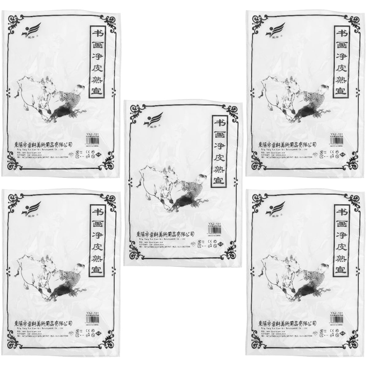 250 Sheets Dreses Ink Writing Sumi Paper Ink Stamping Paper Xuan Paper Four Treasures of The Study White Tracing Paper
