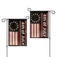 thumbnail image 1 of 250th Anniversary Garden Flag, American Patriotic Banner Double Sided, Stars and Stripes Commemorative Decor, 12x18 Inch, 1 of 7