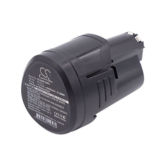 2500mAh SKIL B12A-LI Battery for 2487-B5 F012248705 2487-B2 F012248702 2412-01
