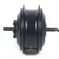 thumbnail image 1 of 250W 36V Bicycle Front Wheel Motor, Silent Brushless Design, Electric Bike Conversion & DIY E-Bike Kit, 1 of 4
