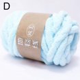 250g/ball Super Soft Knitting Yarn For DIY Carpet Blanket Solid Color
