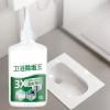 250ml Bathroom Multi-purpose Cleaner Multipurpose Cleaner For Bathroom