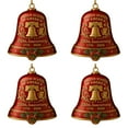 thumbnail image 1 of 250th Anniversary Bell Ornament, Liberty Bell Hanging Patriotic Theme Festive Holiday Decor for America History Enthusiasts, 1 of 4