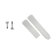 25MM RUBBER WATCH BAND STRAP FOR HUBLOT H BIG BANG DEPLOYMENT + 2 SCREW WHITE