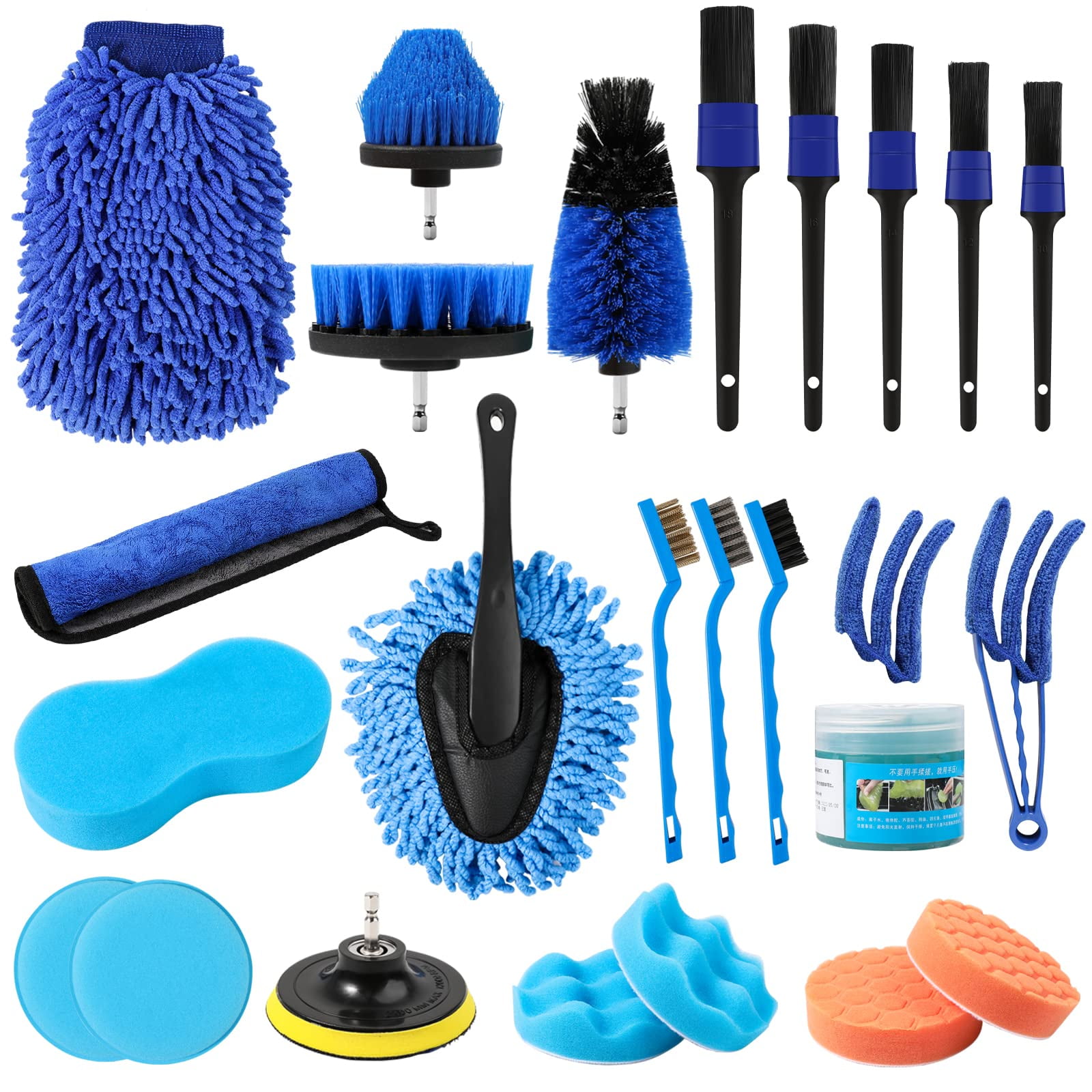 Car Detailing Brushes from GPP
