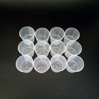 https://i5.walmartimages.com/seo/25Pcs-60ml-Plastic-Measuring-Cup-Kitchen-Cups-Baking-Cooking-Tool-Digital-Measuring-Cup_66343839-6e87-4b6c-b00c-f14101850a16_1.4bc75b01283d37f0f999dfcb33609309.jpeg?odnHeight=320&odnWidth=320&odnBg=FFFFFF