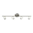 thumbnail image 1 of 25W Gramercy Fixed Rail LED Light, Satin Nickel, 1 of 1