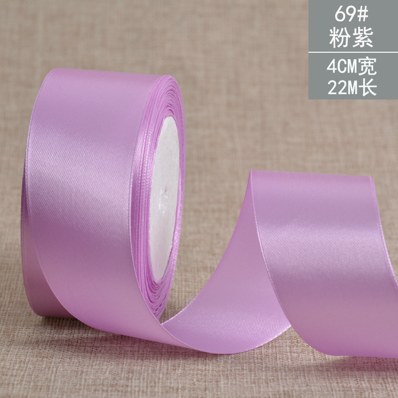 25Yards/Roll 4cm Satin Ribbons DIY Handmade Bows Crafts Fabric