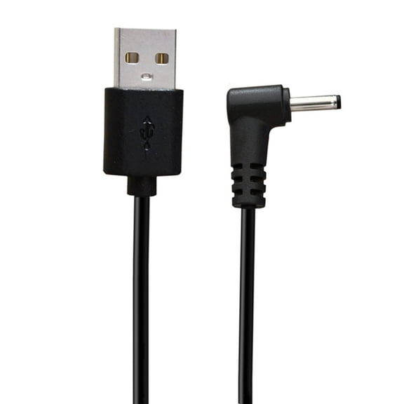 25cm USB to DC5V Power Cable USB2.0 Male to DC3.5mmx1.35mm Male Power Cord