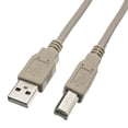 thumbnail image 1 of 25ft HP PSC All-in-One Printer USB 2.0 Cable Cord A-B - Beige, 1 of 3