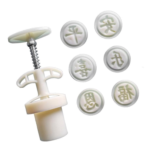 25g Pastries Molds Baking Molds Cake Molds Chinese Characters Shape Kitchen Baking Accessory Baking Supplies for Baking