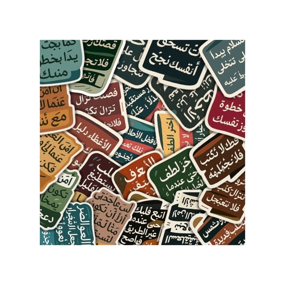 25pcs Creative Sticker Pack, Waterproof Vinyl Decals for Laptops ...