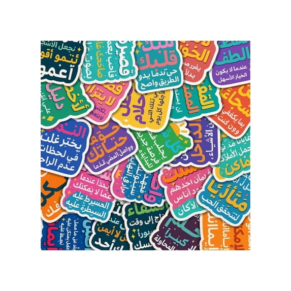 25pcs Creative Sticker Pack, Waterproof Vinyl Decals for Laptops ...