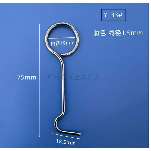 25pcs Shower Drain Hooks Bathroom Floor Drain Remove Hook Floor Drain Lifting Hook