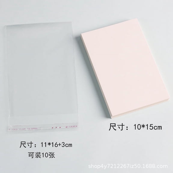 25 White Blank Invitation Cards with Envelopes 15x10cm for Printing, Crafts, Weddings, Parties, and All Special Occasions