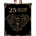 thumbnail image 1 of 25th Anniversary Blanket Gifts, Mom Dad Grandpa Grandma 25th Wedding Anniversary, 50x60 Inch Flannel Throw Blanket Silver Wedding Gifts for Couples, 1 of 5