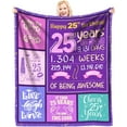 thumbnail image 1 of 25th Birthday Gifts for Women - 25th Birthday Decorations for Women - 25th Birthday Gift Flannel Throw Blanket 60 x 50 Inch - Best Gifts for 25 Year Old Woman - Gift for 25 Year Old Female, 1 of 7