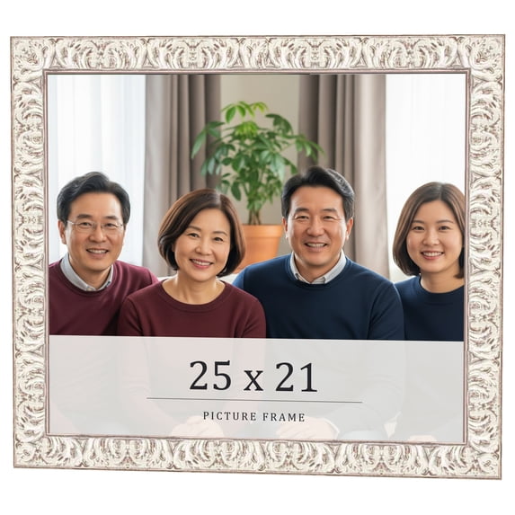 25x21 Frame White Real Wood Picture Frame Width 1.5 inches | Interior Frame Depth 0.5 inches |