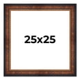 thumbnail image 1 of 25x25 Frame Brown Walnut Gold Ornate Trim Solid Wood Plein Air Picture Frame | 3 Inch Moulding, 1 of 8