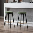 26" Counter Height Bar Stools Modern Backless Barstool with Gold