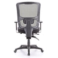 thumbnail image 1 of 26.4" x 24.8" x 41.7" Black Mesh   Fabric Chair, 1 of 2