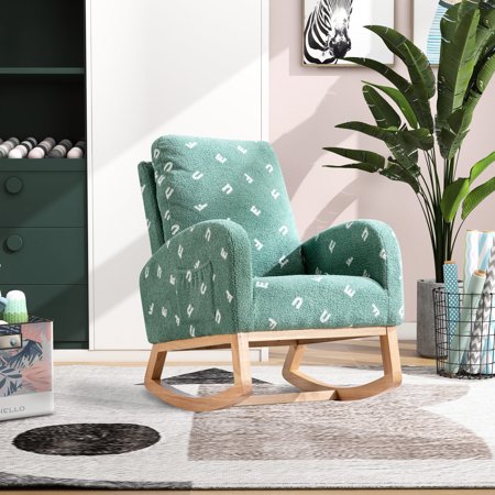 26.8"W Modern Rocking Chair / Sturdy Support for Mother and Baby in Nursery