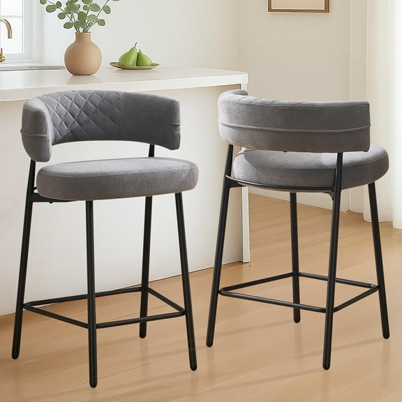 26" Bar Stools Set of 2, Modern Counter Height Barstools with Backrest and Metal Legs, Fabric Upholstered Barstool for Kitchen Island Dining Room, Gray