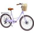 thumbnail image 1 of 26" Beach Cruisers for Women, Pipleo Bikes for Women with Rattan Basket, 7-Speed & Step-Through Frame, 1 of 8