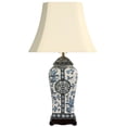 thumbnail image 1 of 26" Chinese Blue & White Porcelain Table Lamp with Shade - Double Happiness, 1 of 7
