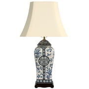 26" Chinese Blue & White Porcelain Table Lamp with Shade - Double Happiness