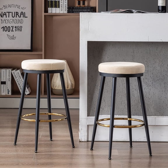 26" Counter Height Barstools Set of 2 Suede Counter Stool Backless Modern Bar Chair with Black Legs/Gold Footrest for Kitchen Island/Cafe/Breakfast Bar, Cream