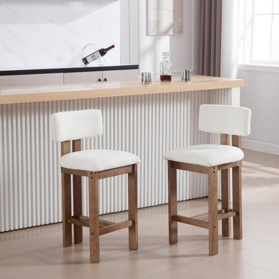 26" Farmhouse Bar Stools Set of 2, Modern Armless Counter Height Kitchen Stools, Boucle Upholstered Bar Chairs with Natural Wooden Legs, French Country Stools for Kitchen Island, White
