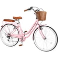thumbnail image 1 of Gaonala 26 inch Beach Cruiser Bike for Women with Bicycle Saddles Adjustable Seat and Basket(Pink), 1 of 9