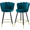 26 Inch Stools Mid Century Modern Counter Height Chairs with Back