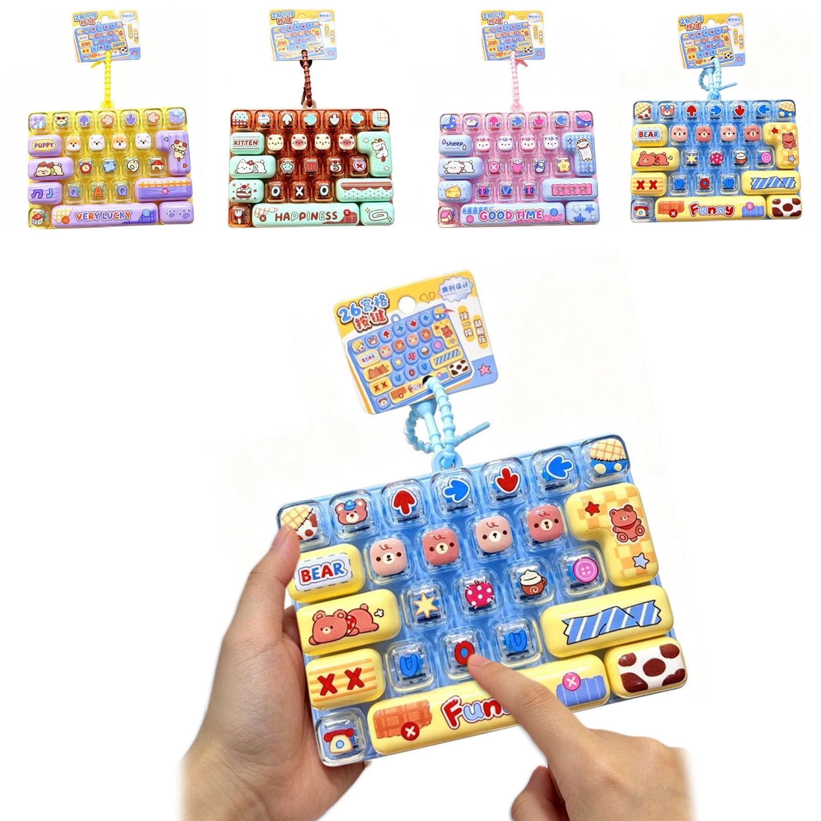 Fidget Button Key Chain 26-Key Keyboard Fidget Toy, Keyboard Fidget Keychain, Clicky, Creamy ...