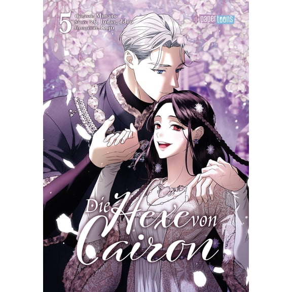 26,Minato,Charlotte Fest,ludas,ddoo,Roju Die Hexe von Cairon 05 (Paperback)
