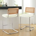 thumbnail image 1 of 26" Rattan Bar Stools, Set of 2, Rattan Counter Height Velvet Armless Bar Stools with Cane Back for Home Office Kitchen Island, 1 of 7