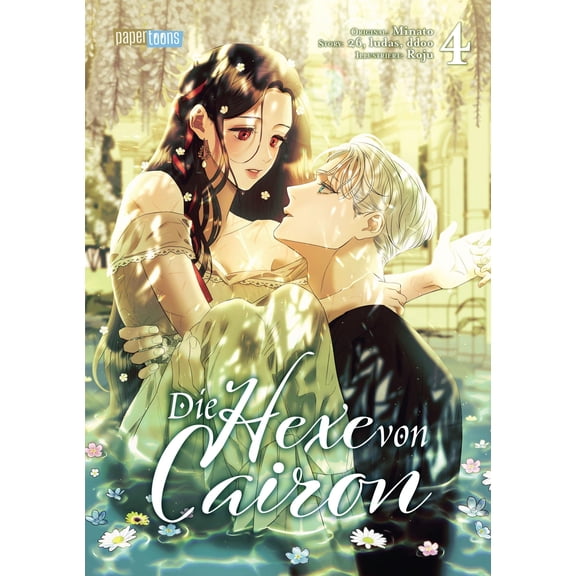 26,Roju,ludas,Minato,ddoo,Charlotte Fest Die Hexe von Cairon 04 (Paperback)