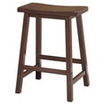 thumbnail image 1 of 26 in. Stool with Back  Chocolate, 1 of 1