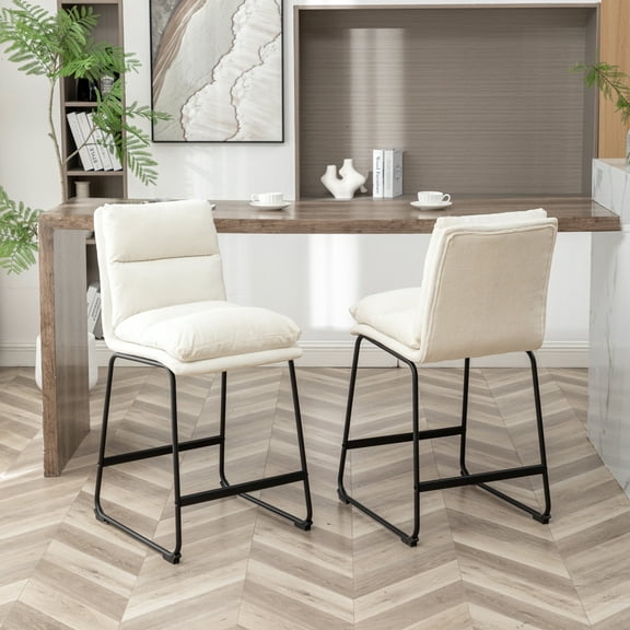 26-inch Counter Height Stools, Of 2 In Vanilla White, Comfortable Foam Filling, Sled Base With Floor Guards For Protection Stools 2, Overfilled Seat And Back Optimal Comfort, Matte Black Stability