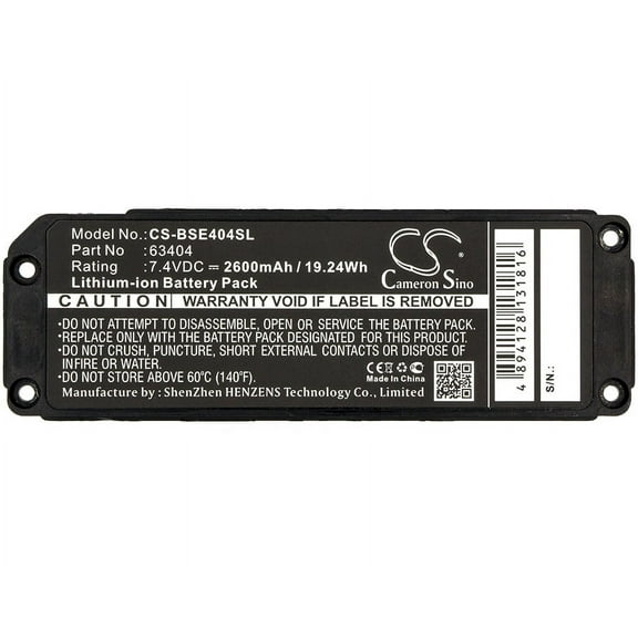 2600mAh 063404 Battery for Soundlink Mini 413295